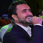 Nader el atat sur yala.fm